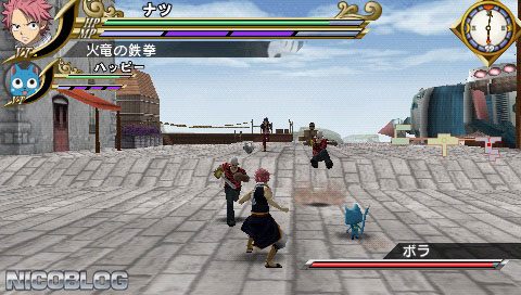 Fairy tail psp english patch